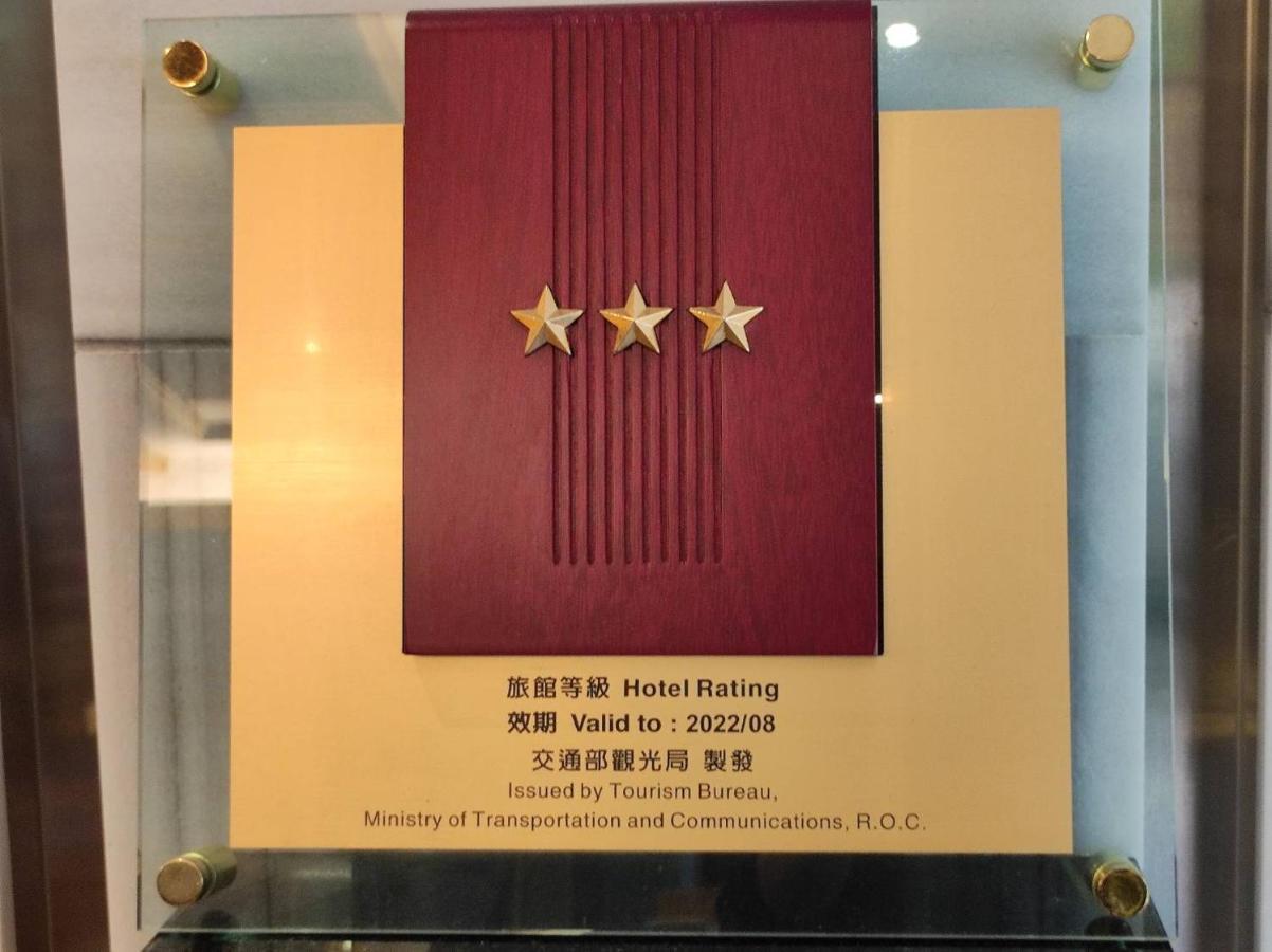 吉安 花莲澄品饭店酒店 外观 照片